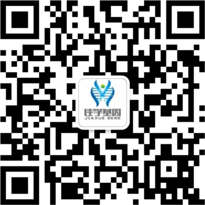 哪個(gè)公司基因檢測(cè)最好？