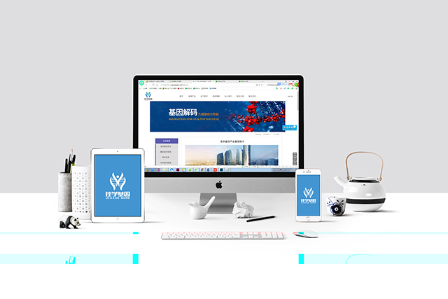 【佳學(xué)基因檢測(cè)】咖啡因敏感性-毒性/ADR基因解碼、<a href=http://www.hncxn.com/tk/jiema/cexujishu/2021/31933.html>基因檢測(cè)</a>報(bào)告看得懂嗎？