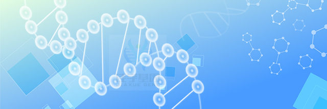 【佳學(xué)基因檢測(cè)】嚴(yán)重抑郁癥基因解碼、<a  data-cke-saved-href=http://www.hncxn.com/tk/jiema/cexujishu/2021/31933.html href=http://www.hncxn.com/tk/jiema/cexujishu/2021/31933.html>基因檢測(cè)</a>可以只做<a  data-cke-saved-href=http://www.hncxn.com/tk/jiema/cexujishu/2021/31933.html href=http://www.hncxn.com/tk/jiema/cexujishu/2021/31933.html>基因檢測(cè)</a>嗎？