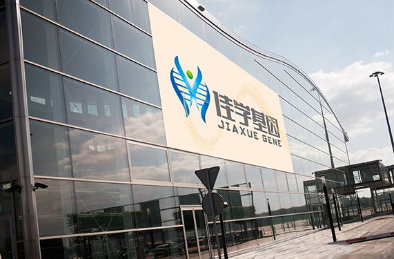 <b>【佳學(xué)基因檢測】什么人要做進行性可變性紅斑皮膚角化病基因解碼、基因檢測</b>