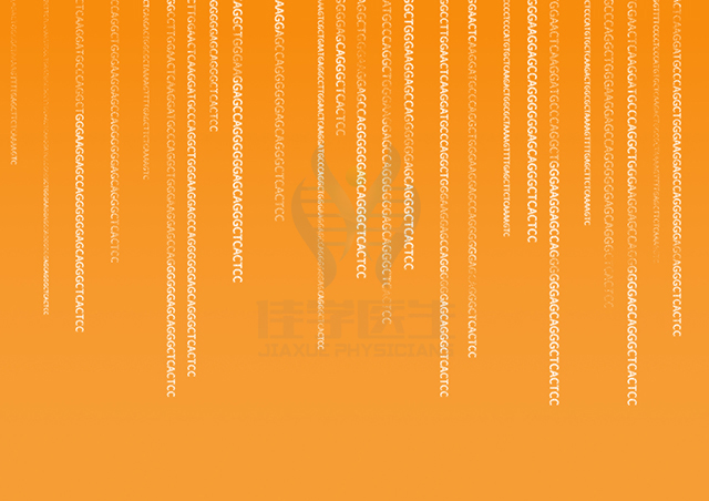 【佳學基因檢測】什么人要做Stickler綜合征基因解碼、<a href=http://www.hncxn.com/tk/jiema/cexujishu/2021/31933.html>基因檢測</a>？