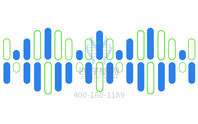 <b>【佳學(xué)基因檢測(cè)】多發(fā)性骨骺發(fā)育異常基因解碼、基因檢測(cè)的樣品有區(qū)別嗎？</b>