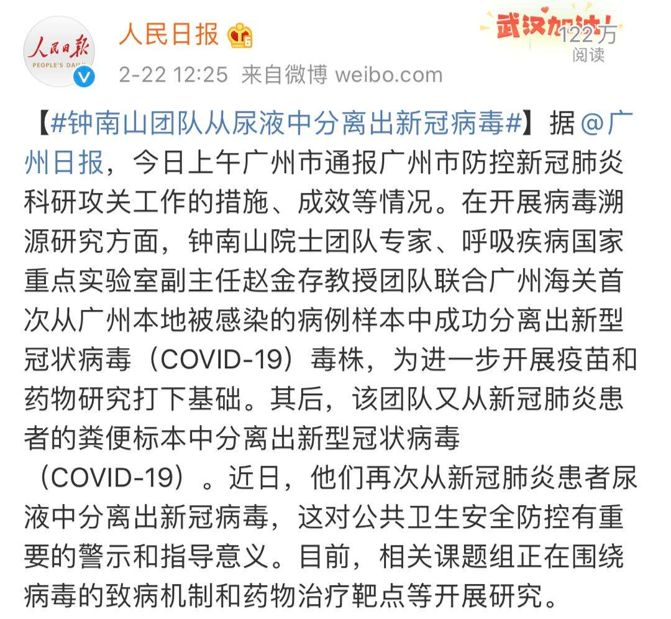 <a href=http://www.hncxn.com/tk/jiema/cexujishu/2021/31933.html>基因檢測</a>選哪兒？