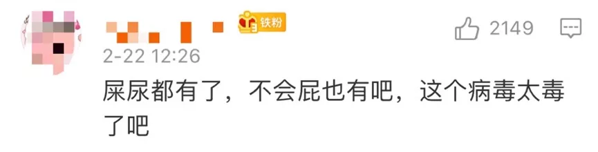 <a href=http://www.hncxn.com/tk/jiema/cexujishu/2021/31933.html>基因檢測</a>哪里好？