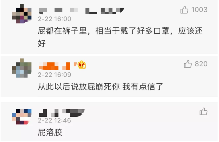 <a href=http://www.hncxn.com/tk/jiema/cexujishu/2021/31933.html>基因檢測</a>賊準的機構(gòu)